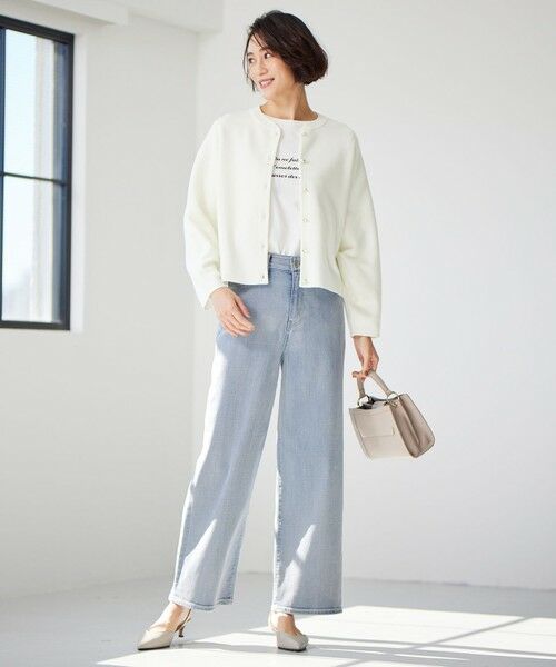 洗える】ウスカルデニム ワイドパンツ （デニムパンツ）｜自由区