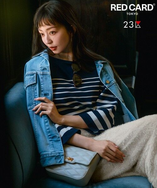 再入荷/RED CARD TOKYO×23区】オーバーサイズ デニム ジャケット （G