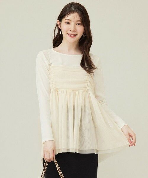 セール】 【洗える】チュールレイヤード キャミソール （キャミソール