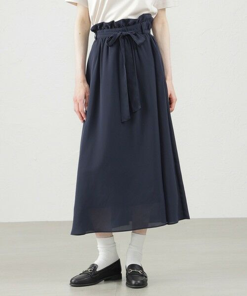 セール】 ハイウエストギャザースカート （ロング・マキシ丈スカート