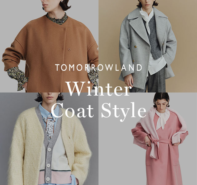 TOMORROWLAND Winter Coat Style | ファッション通販 タカシマヤ