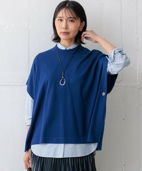 セール】 【洗える】コンパクトウール ポンチョ （ニット・セーター