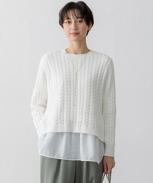 セール】 【Oggi3月号掲載/洗える】コットンギマ ケーブル ニット