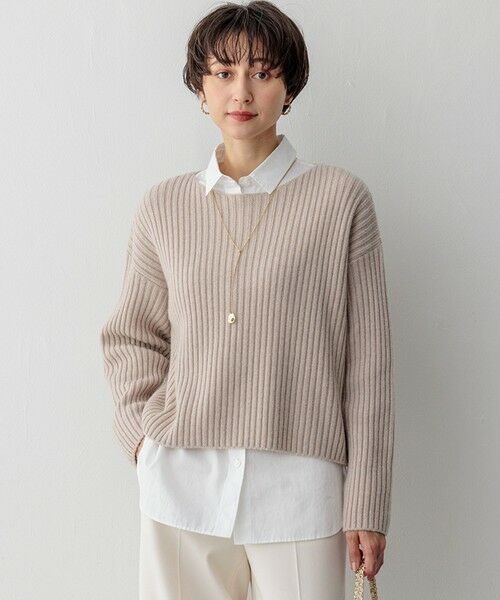 セール】 【Oggi2月号掲載/洗える】カシミヤブレンド クロップド