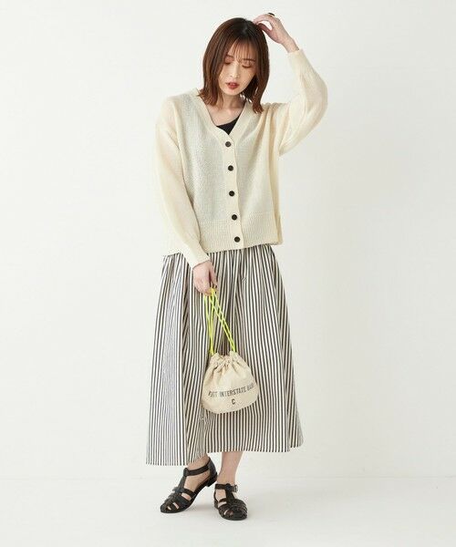 セール】 SHIPS Colors:〈洗濯機可能〉ストライプ ギャザー スカート