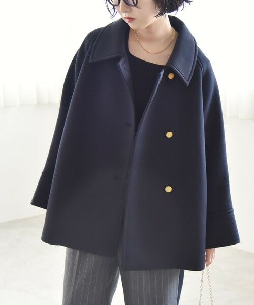 セール】 quaranciel:〈手洗い可能〉ダンボール ステンカラー