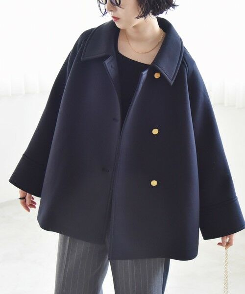 セール】 quaranciel:〈手洗い可能〉ダンボール ステンカラー