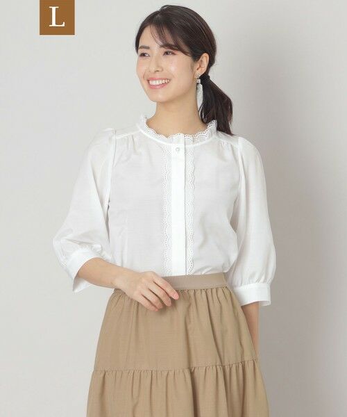 楽天市場】アイレットレースブラウスの通販