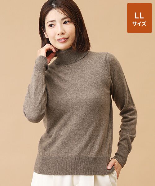 セール】 カシミヤ タートルネックセーター【LL】 （ニット・セーター