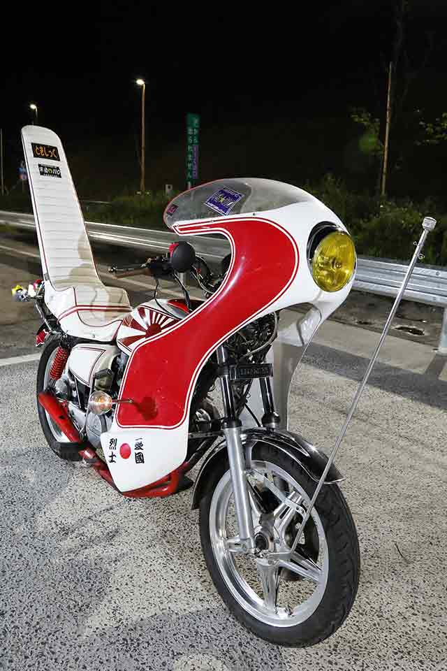 チャンプロード×単車の虎 - 旧単車浪漫唯一無二の俺仕様