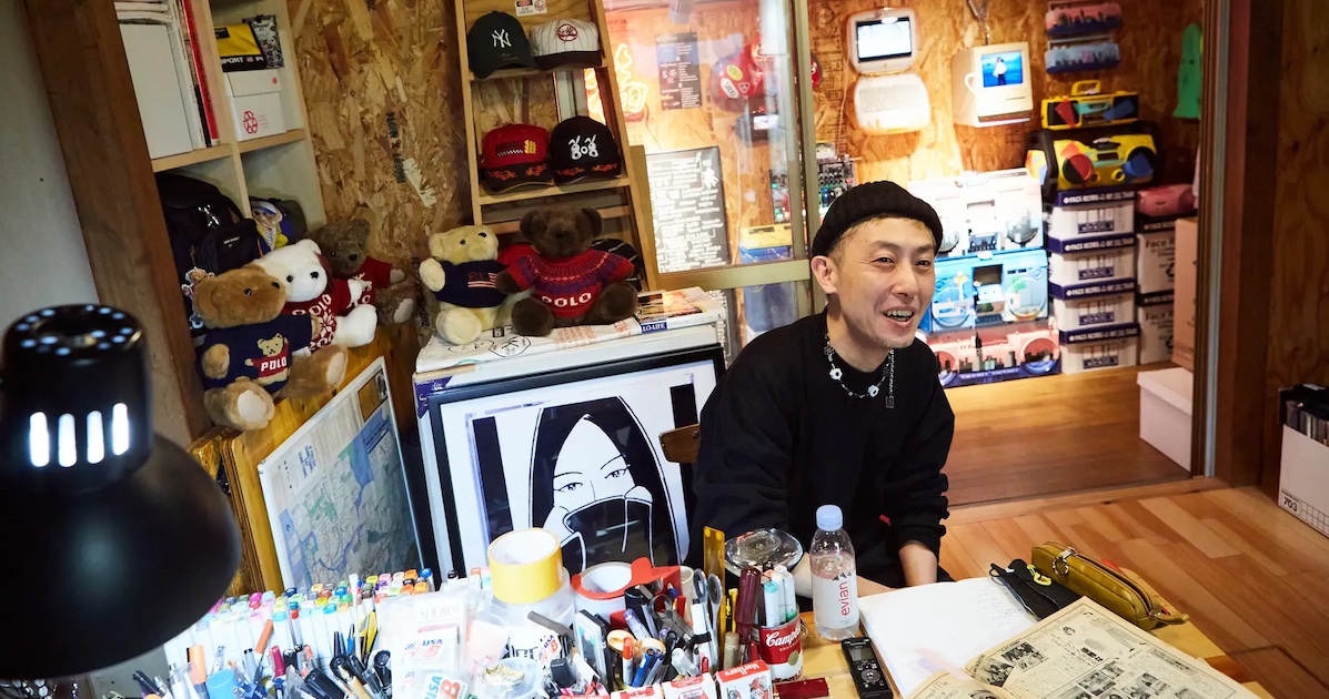 Neo-Future at the Intersection of Past and Future by $HOW5 - TOKION