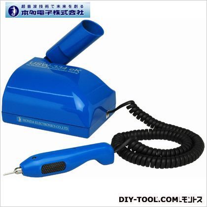 本多電子 超音波彫刻刀の通販｜即日出荷19万点以上 - 通販トラノテ公式