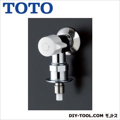 TOTO TW11R 洗濯機用水栓 ｜短納期 - 通販トラノテ公式