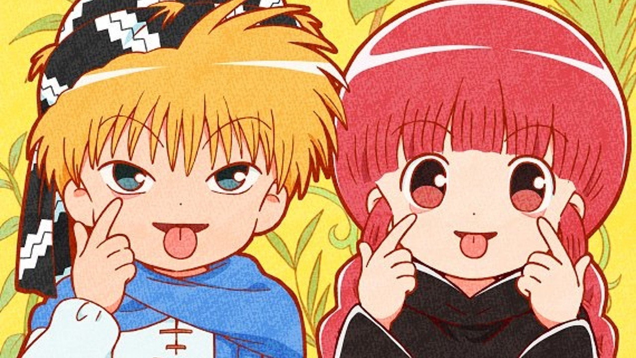 魔法陣グルグル (TV Series 2017-2017) - 背景画像 — The Movie