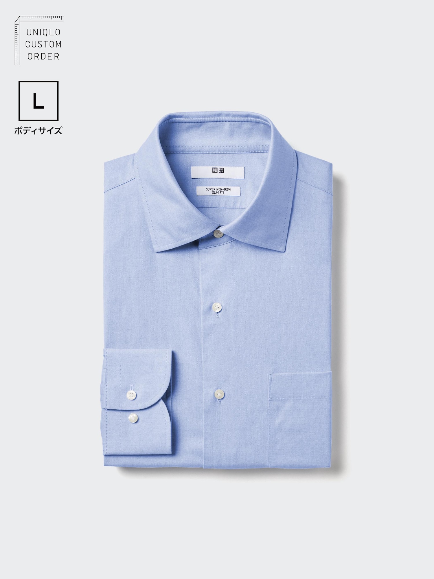 ユニクロ公式 | スーパーノンアイロンスリムシャツ/セミワイド/長袖/M