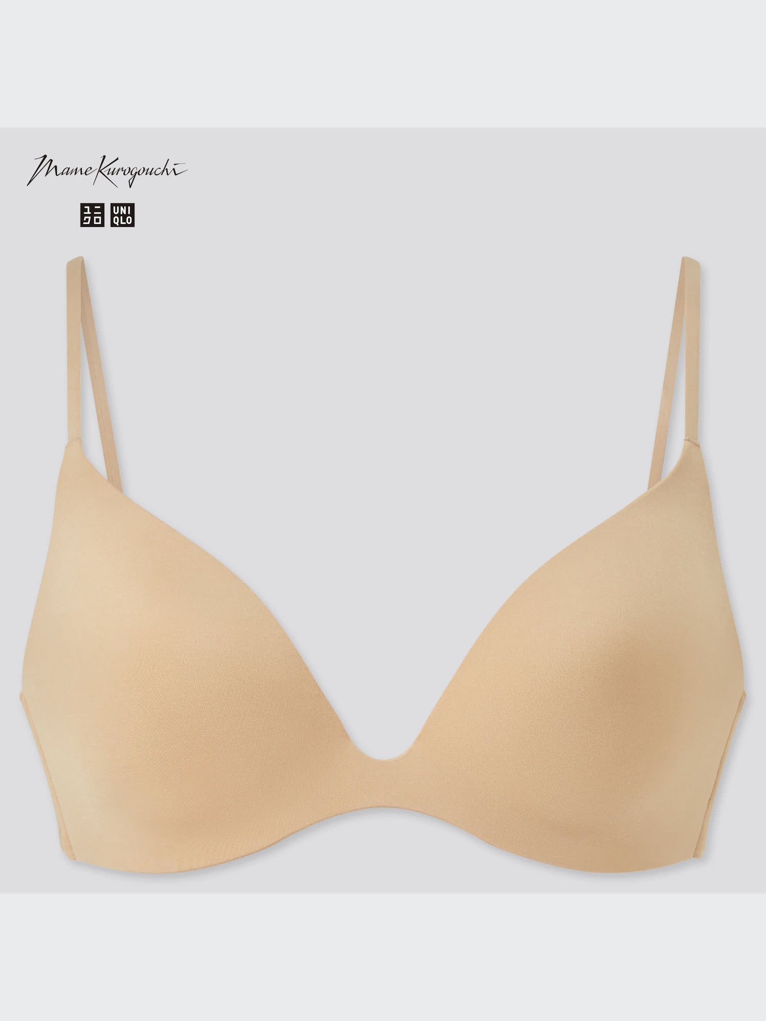 Mame Kurogouchi Wireless Plunging Bra | UNIQLO US