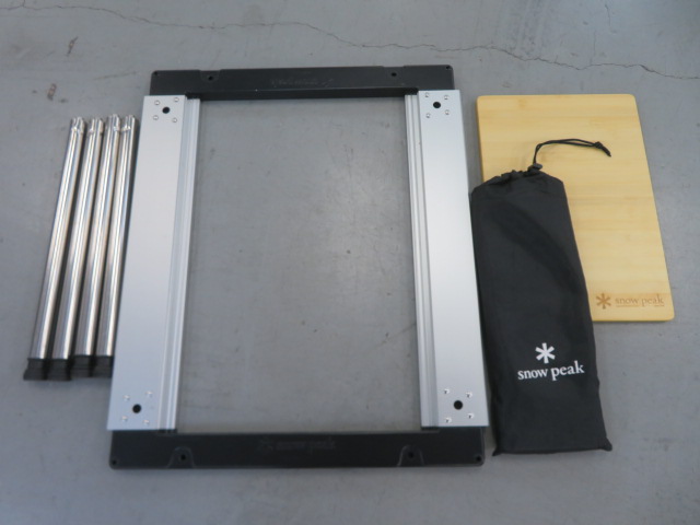 IGTフレームショート400脚セット | アウトドア用品・アウトドアグッズ