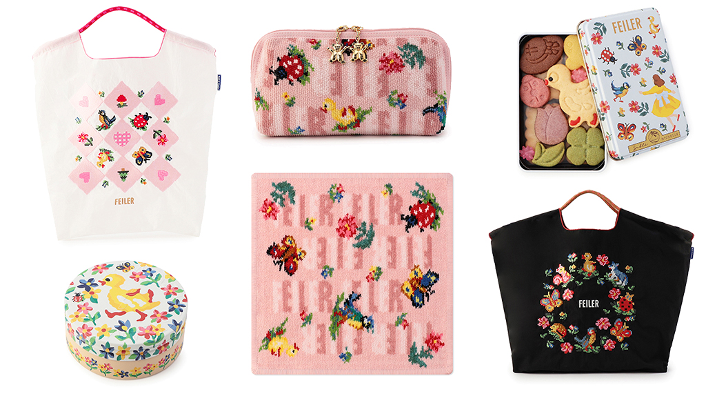 フェイラー✖️veryコラボ ハイジフラワー FEILER MAGAZINE 詳細