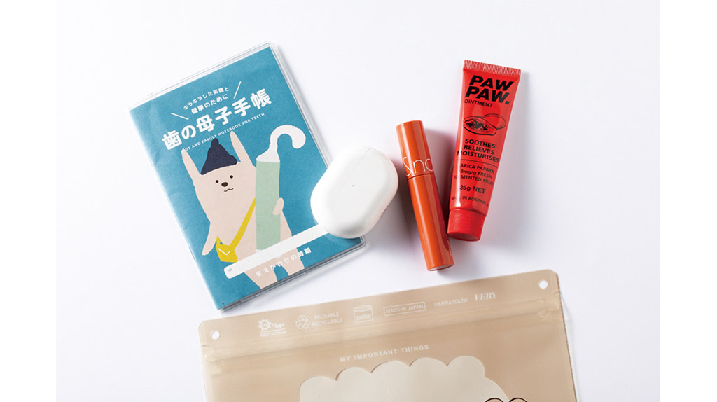 いま大人気の“おぱんちゅうさぎ”がVERYの付録に♡『VERY3月号増刊』は