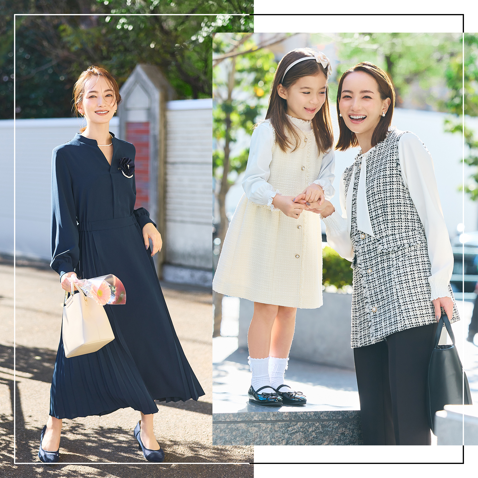 ママだってちょっと可愛くしたい♡ 卒入園・卒入学服【3選】 | VERY