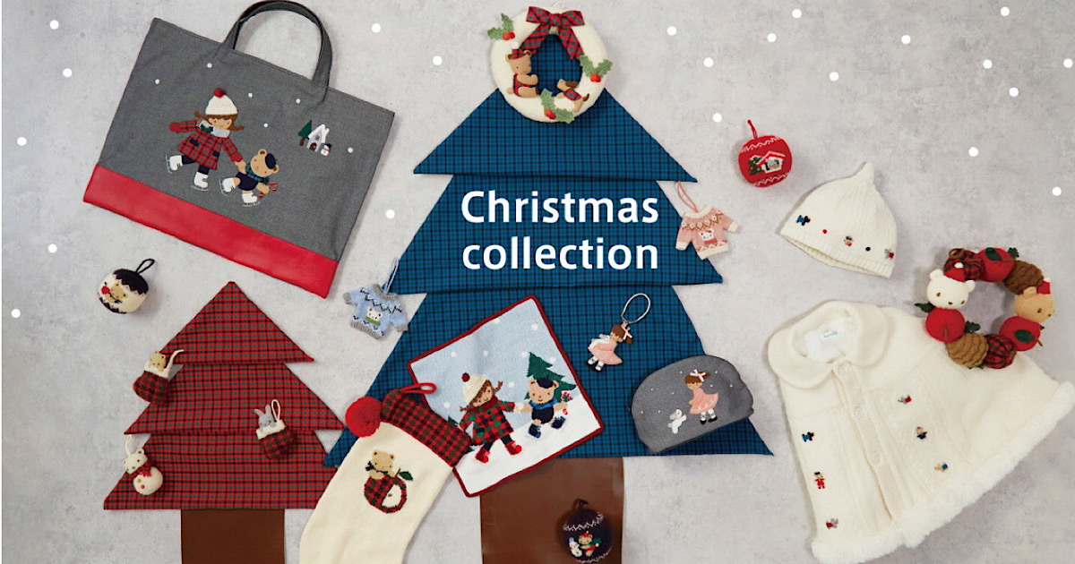 ギフトにも！「ファミリア」のクリスマス限定品おすすめ4選 | VERY