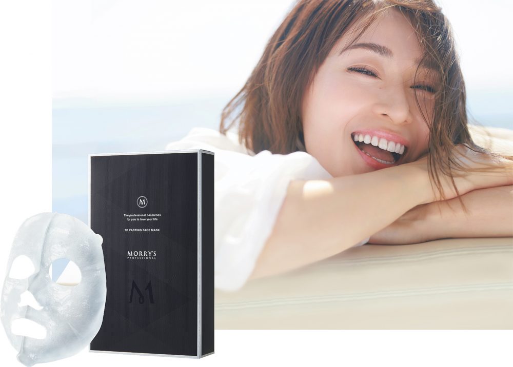 出す”ことで肌をリスタート！ 新発想「肌ファスティングパック」 | VERY