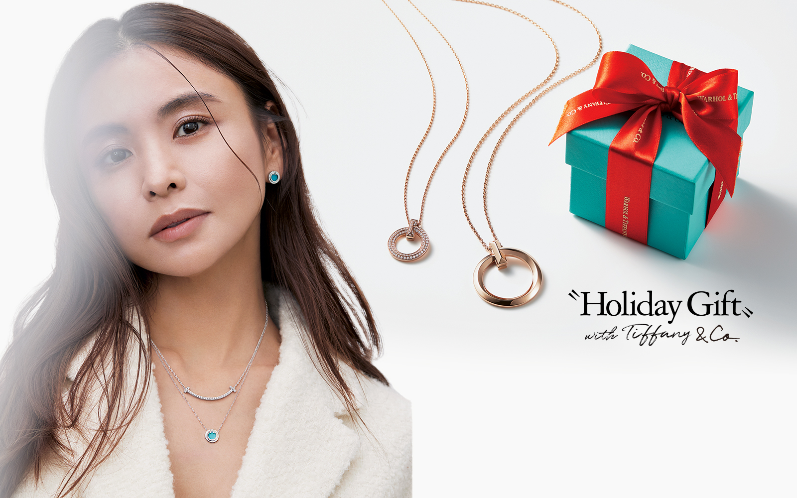 2022年に出会いたい、〝ホリデーギフト〟with ティファニー | VERY NaVY