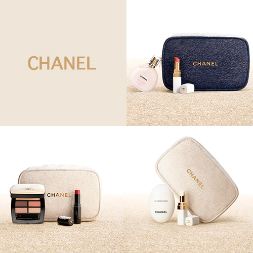 抽選販売の応募は日曜まで！【CHANEL】のホリデー限定セットに熱視線