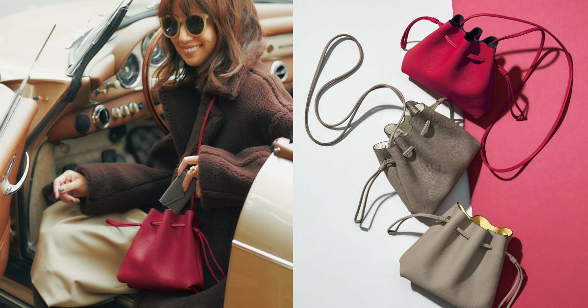 ママの間でも人気！ボナベンチュラとVERYとのコラボバッグが登場！ | VERY