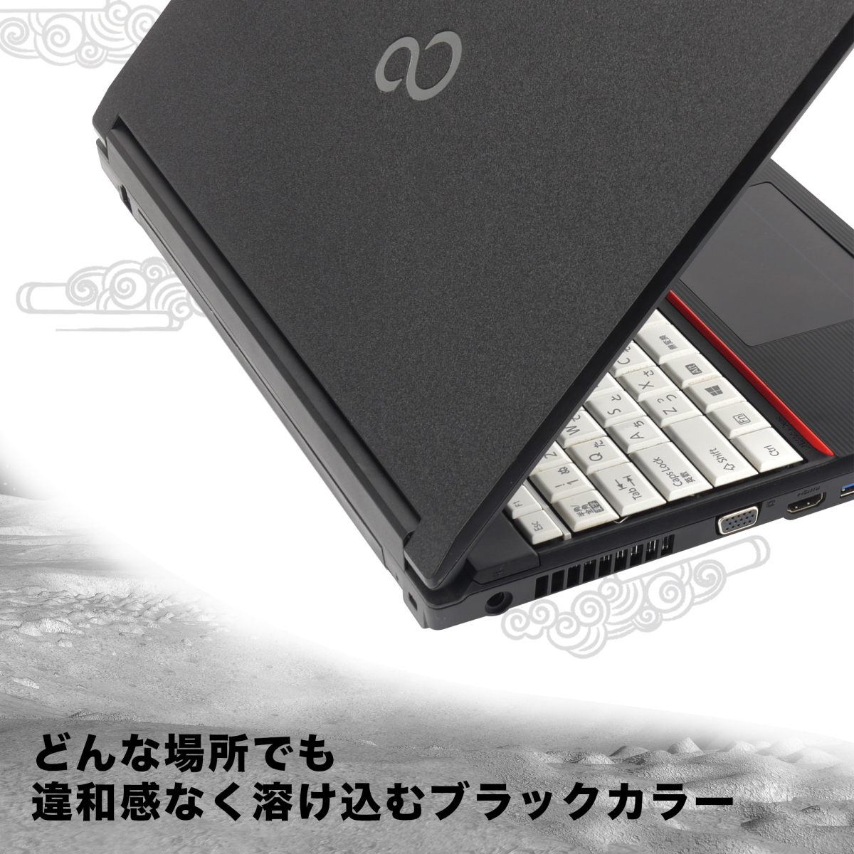 ヤマダモール | 中古ノートパソコン PC 15.6型 富士通 A576 LIFEBOOK