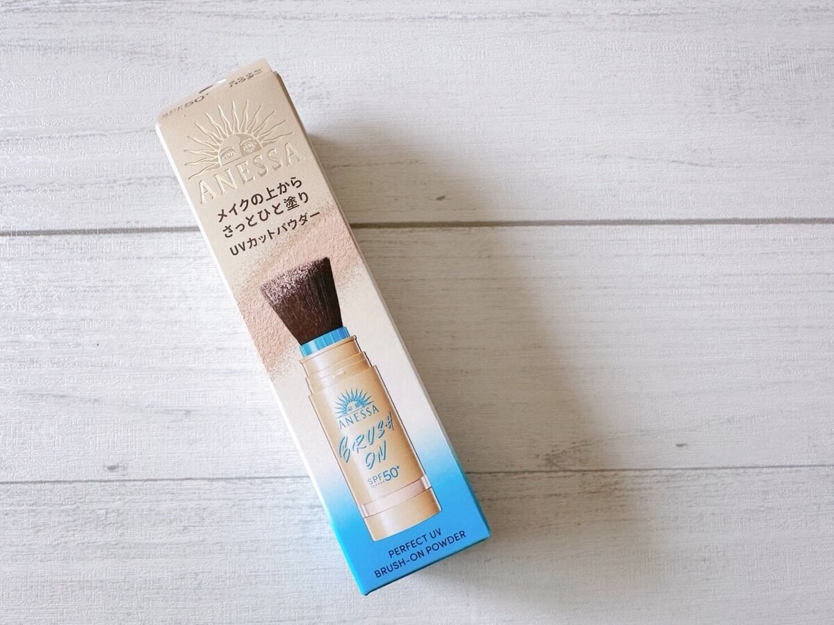 数量限定】アネッサの新作「UVブラッシュオンパウダー」が神すぎる！夏