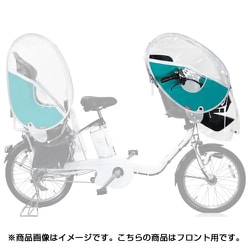 ヨドバシ.com - Little Kiddy's リトルキディーズ フロント