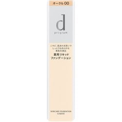 ヨドバシ.com - 資生堂 SHISEIDO dプログラム 薬用 スキンケア