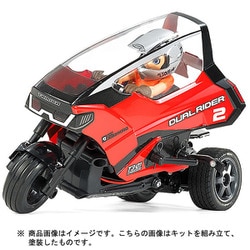 ヨドバシ.com - タミヤ TAMIYA 57407 [1/8スケール トリプルホイール