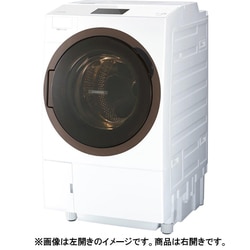 ヨドバシ.com - 東芝 TOSHIBA ドラム式洗濯乾燥機 ZABOON ウルトラ