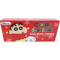 ヨドバシ.com - サンタン SANTAN 604-5060-2 [チャック付きジップ