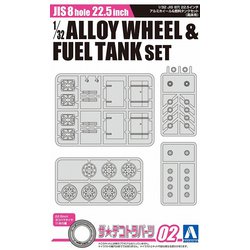 ヨドバシ.com - 青島文化教材社 AOSHIMA ザ・デコトラパーツ シリーズ