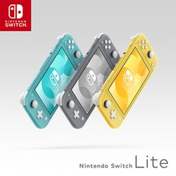 ヨドバシ.com - 任天堂 Nintendo Nintendo Switch Lite グレー
