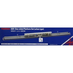 ヨドバシ.com - トミックス TOMIX 4281 [Nゲージ 対向式ホームセット