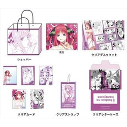 ヨドバシ.com - コンテンツシード 五等分の花嫁 グッズセット 中野 二