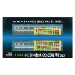 ヨドバシ.com - マイクロエース A7443 [Nゲージ キハE131-500番台+キハ