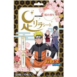ヨドバシ.com - 中村 限定 足リラシート NARUTOコラボパッケージ 桜の