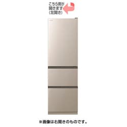 ヨドバシ.com - 日立 HITACHI 冷蔵庫（315L・左開き） 3ドア