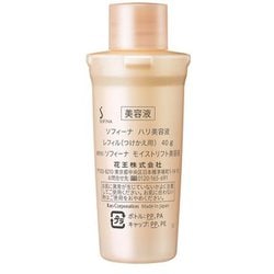 ヨドバシ.com - ソフィーナ ソフイーナ ハリ美容液 レフィル 40g 通販