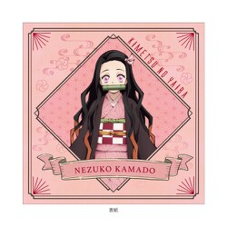 ヨドバシ.com - ジェイ・エム KYBM02 鬼滅の刃 ブロックメモ 竈門 禰