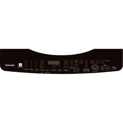 ヨドバシ.com - 東芝 TOSHIBA 縦型洗濯乾燥機 ZABOON（ザブーン） 洗濯