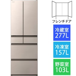 ヨドバシ.com - 日立 HITACHI 冷蔵庫（537L・フレンチドア） 6ドア