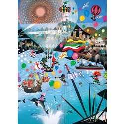 ヨドバシ.com - アップルワン 500-286 藤城 清治 ジェノバの海