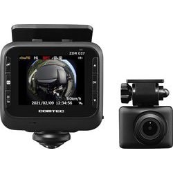 ヨドバシ.com - コムテック COMTEC 360°+リア 2カメラ ドライブ