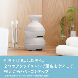 ヨドバシ.com - パナソニック Panasonic 頭皮エステ サロンタッチ